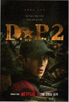 老电影音轨修复工作台